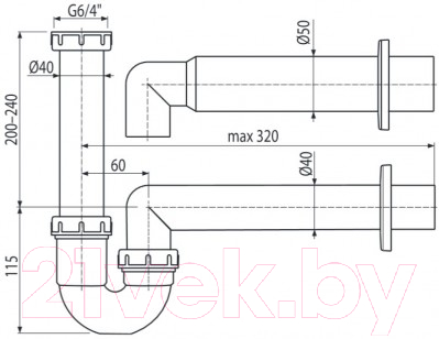 Сифон Alcadrain A80 DN50