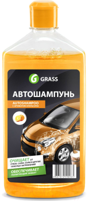 Автошампунь Grass Универсал Апельсин / 111105-1 - фото
