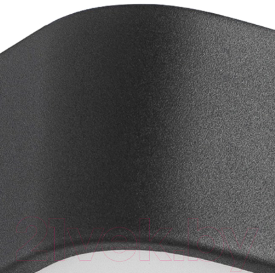 Потолочный светильник Arte Lamp Cosmopolitan A7210PL-2BK