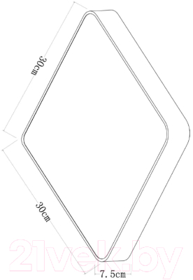 Потолочный светильник Arte Lamp Cosmopolitan A7210PL-2BK