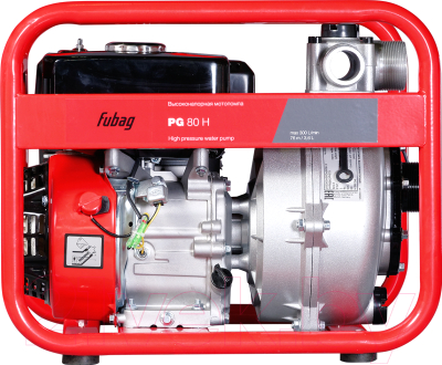 Мотопомпа Fubag PG80H