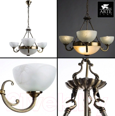 Люстра Arte Lamp Windsor White A3777LM-3-2AB