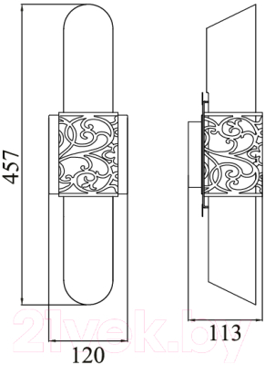 Бра Maytoni Venera H260-02-N