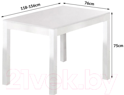 Обеденный стол Halmar Maurycy