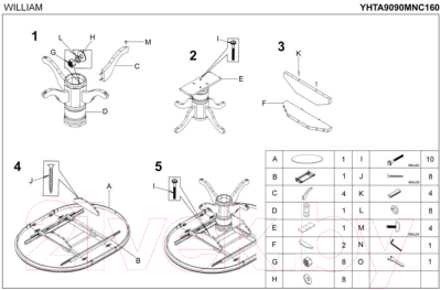 Обеденный стол Halmar William