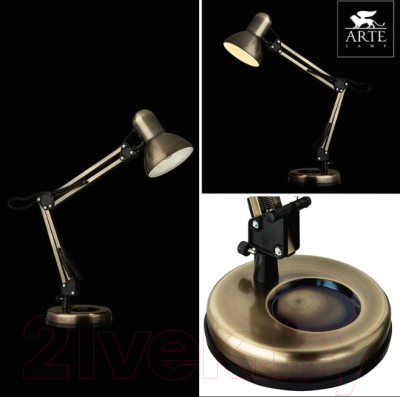 Настольная лампа Arte Lamp Junior A1330LT-1AB