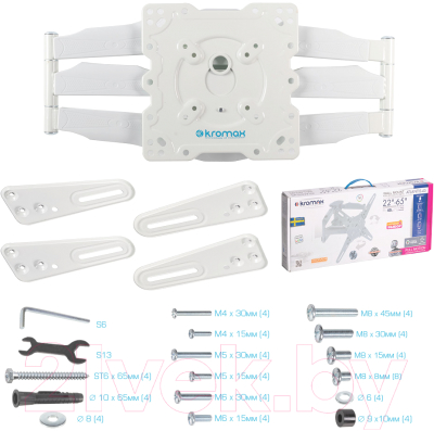 Кронштейн для телевизора Kromax Atlantis-45