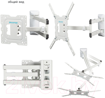 Кронштейн для телевизора Kromax DIX-18