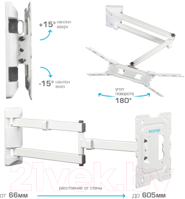 Кронштейн для телевизора Kromax DIX-18