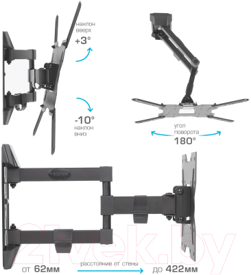 Кронштейн для телевизора Kromax Galactic-40