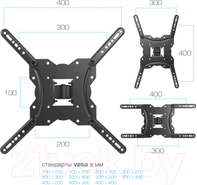 Кронштейн для телевизора Kromax Galactic-40