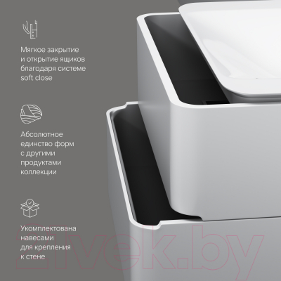 Тумба под умывальник AM.PM Sensation M30FHX0802WG