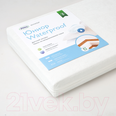 Матрас в кроватку Plitex Юниор Waterproof ЮВ-01/1