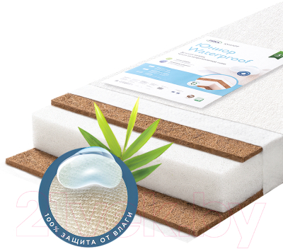 Матрас в кроватку Plitex Юниор Waterproof ЮВ-01/1