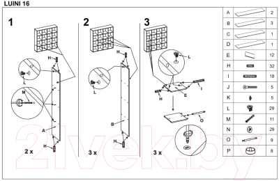 Стеллаж Halmar Luini 16