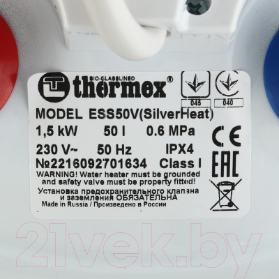 Накопительный водонагреватель Thermex ESS 50 V Silverheat