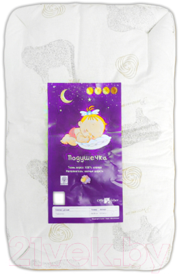 Подушка для малышей Файбертек В.1.04.Ш