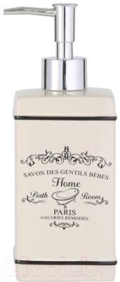 Дозатор для жидкого мыла Axentia 122149 - фото