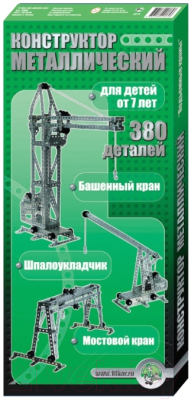 Конструктор Десятое королевство Краны / 00865