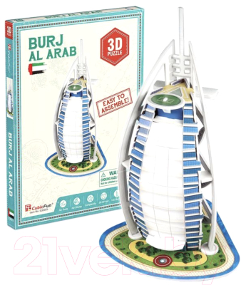 Конструктор CubicFun Отель Бурж эль Араб