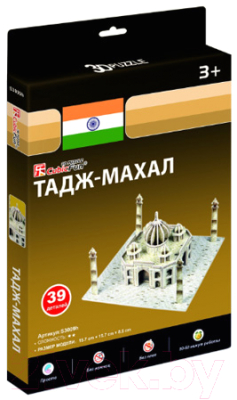 Конструктор CubicFun Тадж Махал