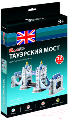 Конструктор CubicFun Тауэрский мост