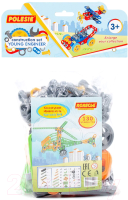 Конструктор Полесье Изобретатель. Вертолет №1 / 55026 - фото