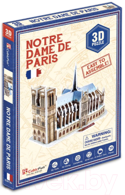 Конструктор CubicFun Нотердам де Пари