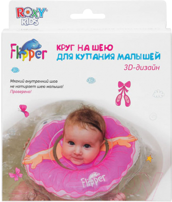 Круг для купания Roxy-Kids Балерина Flipper FL007