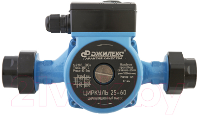 Циркуляционный насос Джилекс Циркуль 25/60 / 2560 - фото
