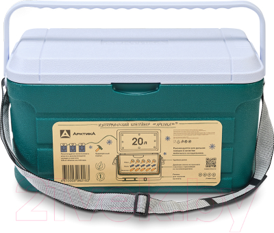 Термоконтейнер Арктика 2000-20 - фото