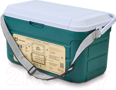 Термоконтейнер Арктика 2000-20