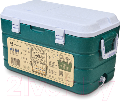 Термоконтейнер Арктика 2000-40