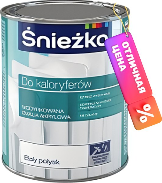 Эмаль Sniezka Для радиаторов - фото