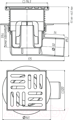 Трап для душа Ани Пласт TA5614