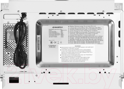 Микроволновая печь Maunfeld MBMO.25.7GW