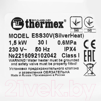 Накопительный водонагреватель Thermex ESS 30V Silverheat