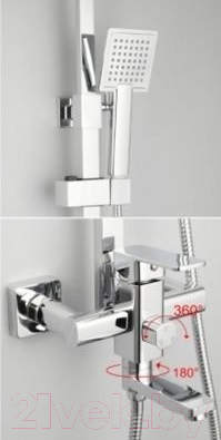 Душевая система Frap F2420