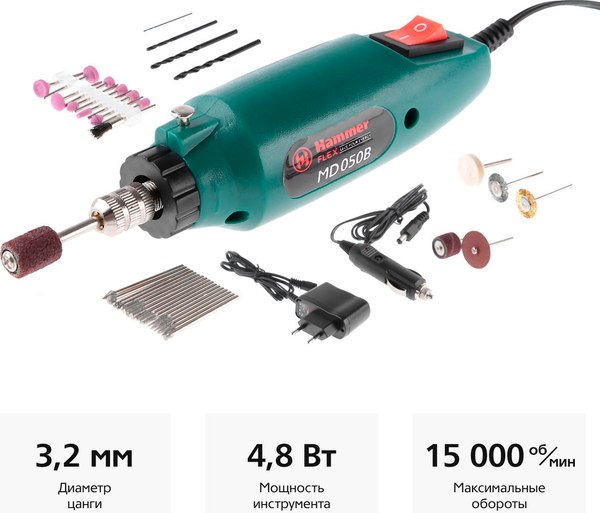 Гравер Hammer Flex MD050B