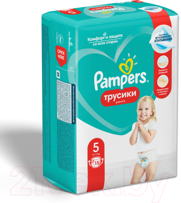 Подгузники-трусики детские Pampers Pants 5 Junior