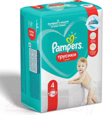 Подгузники-трусики детские Pampers Pants 4 Maxi