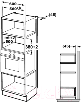 Микроволновая печь Exiteq EXM-105