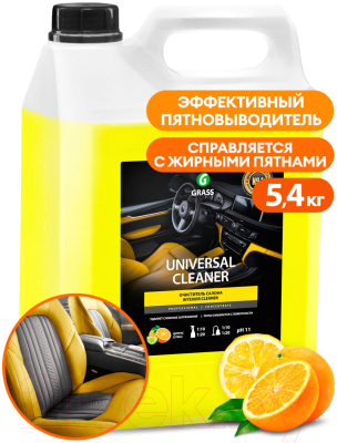 Очиститель салона Grass Universal-Cleaner / 125197