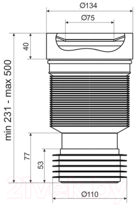 Слив (гофра) Ани Пласт K828