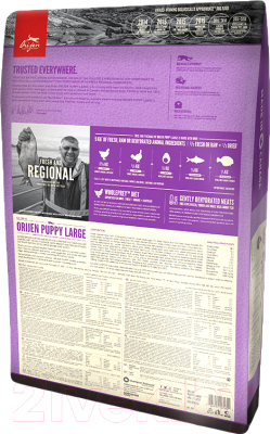 Сухой корм для собак Orijen Puppy Large