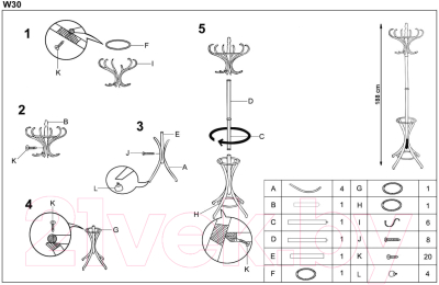 Вешалка для одежды Halmar W30