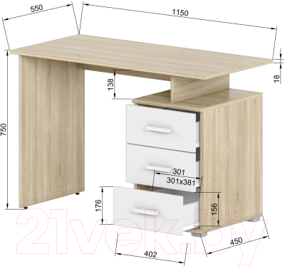 Письменный стол Славянская столица Д-СП1