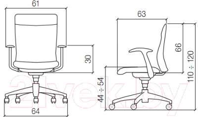 Кресло офисное Halmar Vire