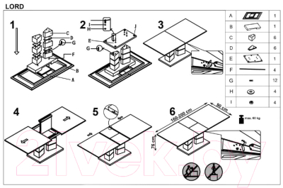 Обеденный стол Halmar Lord 160-200/90