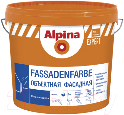 Краска Alpina Expert Fassadenfarbe - фото